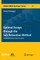 Optimal Design Through the Sub-Relaxation Method