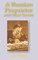 A Russian Proprietor and Other Stories