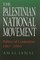 The Palestinian National Movement