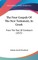 The Four Gospels of the New Testament, in Greek