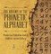 The History of the Phonetic Alphabet Phoenician Civilization Grade 5 Children's Ancient History