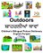 English-Punjabi Outdoors/&#2604;&#2622;&#2617;&#2608;&#2610;&#2624;&#2566;&#2562; &#2597;&#2622;&#2613;&#2622;&#2562; Children's Bilingual Picture Dictionary