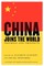China Joins the World