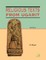 Religious Texts from Ugarit