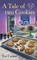 A Tale of Two Cookies