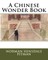 A Chinese Wonder Book