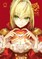 Love - Arco Wada Fate Art Works