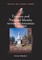 Tourism and National Identity