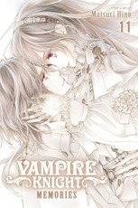 Vampire Knight: Memories, Vol. 11