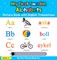 My First Swedish Alphabets Picture Book with English Translations