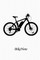BikeNote