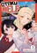 Otaku Elf Vol. 1