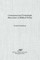 Centripetal and Centrifugal Structures in Biblical Poetry