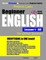 Preston Lee's Beginner English Lesson 1- 60 For Slovak Speakers (British)