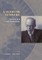 Valentin Tomberg and the Ecclesia Universalis