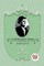 Finnegans Wake
