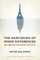The Narcissism of Minor Differences