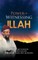 Power of Witnessing Illah
