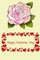 Happy Valentine's Day