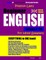 Preston Lee's Beginner English Lesson 1 - 20 For Hindi Speakers (British)