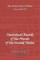 The Statistical Records of the Armies of the United States