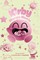 Kirby Manga Mania, Vol. 4