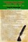 Colonial American History Stories - 1665 - 1753