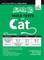 Super 10 Mock Tests for CAT