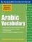Practice Makes Perfect Arabic Vocabulary