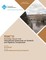 ISSAC 15 International Symposium on Symbolic and Algebraic Computation
