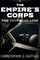 The Thin Blue Line