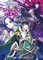 The Rising of the Shield Hero, Volume 3