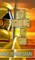 The Armur of God