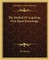 The Method of Acquiring First-Hand Knowledge