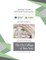 Proceedings of the 2018 EEC/WTERT Bi-Annual Conference