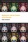 Modernism and the Theatre of the Baroque