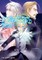 Parallel World Pharmacy Volume 2