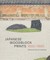 Japanese Woodblock Prints, 1680-2008