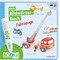 BOOKii® Mein Bildwörter-Buch Fahrzeuge
