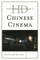 Historical Dictionary of Chinese Cinema