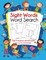 Sight Words Word Search