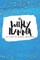 The Weekly Planner