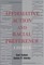 Affirmative Action and Racial Preference