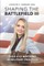 Shaping The Battlefield III