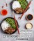 Chinese Takeout Cookbook