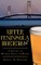 Upper Peninsula Beer