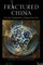 Fractured China