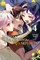 My Dear, Curse-Casting Vampiress, Vol. 4