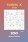 Sudoku X 12x12 - 200 Normal Puzzles vol.2