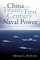 China as a Twenty-First Century Naval Power